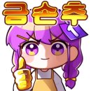 보라뷰티 이미지