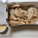 마라대국 부산점 이미지