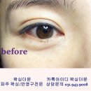 왁싱더문 이미지