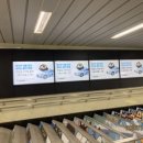 센텀시티역 이미지