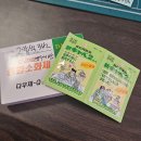 바랄희 네일 | 24 - 2달의 1
