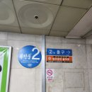 스테이서면 이미지