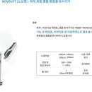 바즈