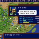 PC 게임나라 이미지