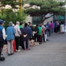 보훈복지타운 제7 이미지