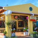 남부가든 이미지