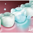 밝은아이건강 네이버블로그