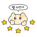 오아네일 이미지