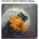 방배로25길 54-22 | 3월 일상 #3 (몬탁 방배, 하루한알 에그타르트, 오래갈비, 연타발, 우정양곱창, 무월 여의도, 서래오뎅)