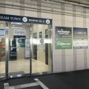 화명대로 94번길 이미지