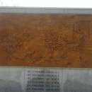 호국경찰 추모상 이미지