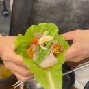갑부보쌈