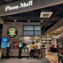 NC대전유성점 화장실 이미지