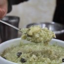 순덕이네 이미지