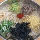 김가네국수집 이미지