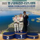 고창군청 이미지