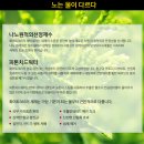 화이트365 이미지