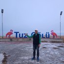 튀르키예(Turkiye) 겨울(휴가) 여행(上) 이미지