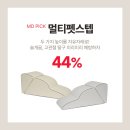 멀티헬스케어 이미지