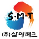 무역센타 23-198정류장 이미지