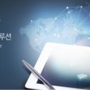 (주)월드이앤아이 이미지