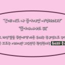 우리두리 이미지