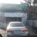 우진주유소 이미지