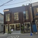 주식회사로코리빙