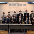 전인치유선교센타 이미지