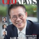 (주)씨앤씨미디어 이미지