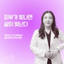 멜비유의원 이미지