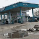 이천주유소 이미지