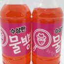 극동낚시터 이미지