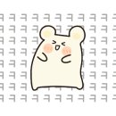더썬치킨덕산점