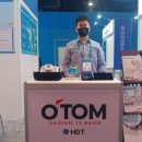 주식회사 오톰 이미지