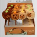 (주)엠에스코퍼레이션