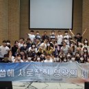 화산교회 이미지