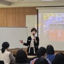 2024년 평생학습매니저 양성과정 이미지