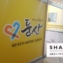 기성광고기획