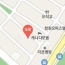 백중세차장 티스토리