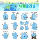 그림,말