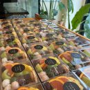 그레이스 키친 이미지