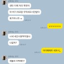 까시수산