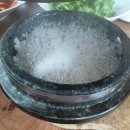 쭈꾸미화 이미지