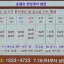 삼호정비 네이버블로그
