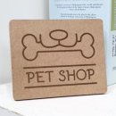 꾸밈펫샵 이미지