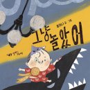마음터