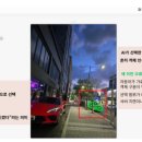 스마트셀렉트(Smart Select)