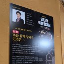 반구정만해치정 이미지