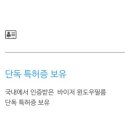 하늘별빛로 이미지